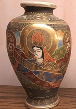 Vintage Japanese Satsuma