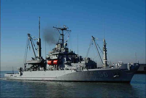 Metal sign 796066 uss - metal,