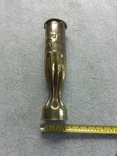  WW1 Era Decorative Vase Made from A Gun Shell Case Trench Art Marked Arras