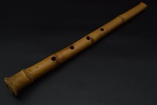 Japanese antique Vintage