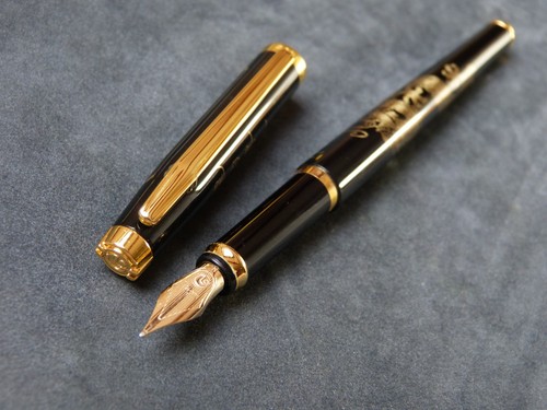 Elysee dragon fountain pen - fountain,