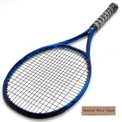 Yonex ezone 2020 - yonex, g2