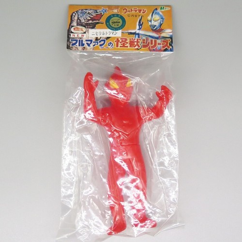 Imitation ultraman - imitation, m1