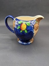 Vintage Sadler Creamer Jug