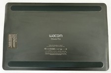 Wacom Tablet - Intuos PRO -