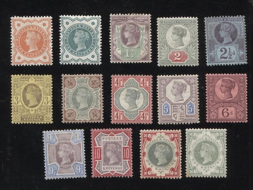 Jubilee set 1887 - qv,