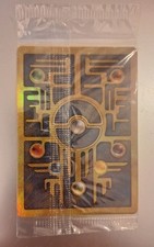 Pokemon Ancient Mew Holo TCG Card 2000 Movie Promo, Brand New, Sealed