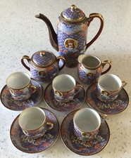 Vintage Hand-Painted Japanese Porcelain Tea Set, Emperor Design VGC