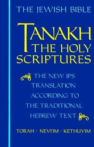 Jps tanakh jewish - jewish, publication