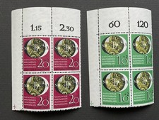 West Germany Bundespost 1951 National Philatelic Exhibition MNH. CV £520