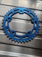 sugino 40t chain ring ideal