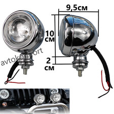 Chrome 10cm Front Fog Lights Universal Pair 2x 12V 55 w Halogen Lamp Car Van 4x4