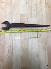 Vintage Snail Brand Open End