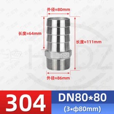 BSP Male Thread Pipe Fittings 1/8" - 4" Barb Hose Tail Connector Stainless Steel