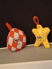 ITNG In The Night Garden