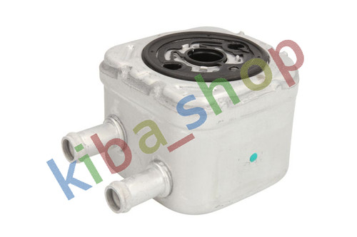 Oil cooler with - cooler,