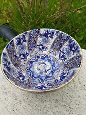 Large Vintage Chinese Bowl