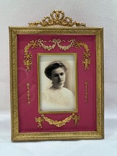 STUNNING ANTIQUE FRENCH FRAME