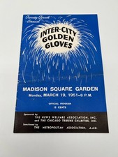 Floyd Patterson 1951 Inter