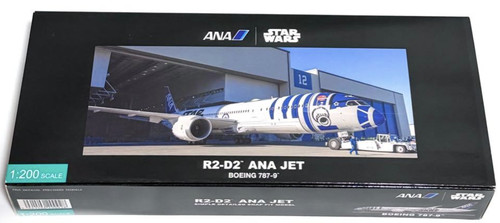 Ana trading boeing - trading,