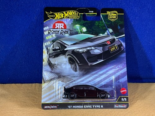 M13 hot wheels premium - wheels,