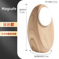 Msgsafe Mobile Phone Stand