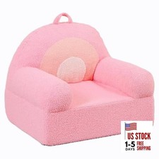 Comfy Toddler Chair, Snuggly