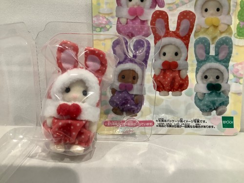 Sylvanian families colourful - sylvanian,