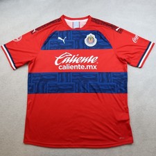 Chivas Guadalajara Football