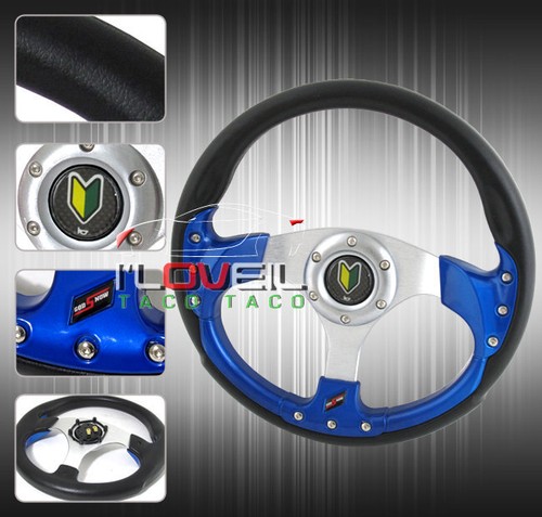 320mm drift style interior - drift,