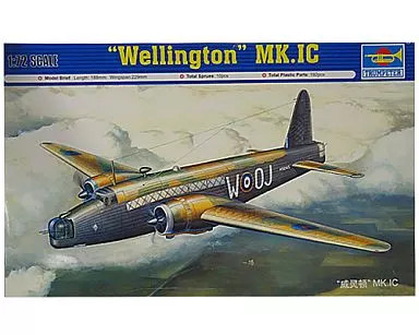 Model kit vickers - kit,