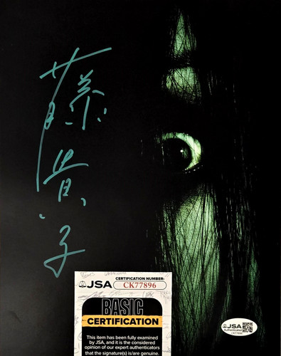 Takako fuji signed photo - takako,