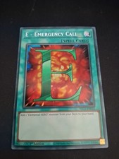 E - Emergency Call -