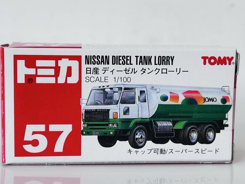 Tomica nissan diesel - diesel, tank