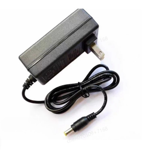 Power adapter charger well - power,