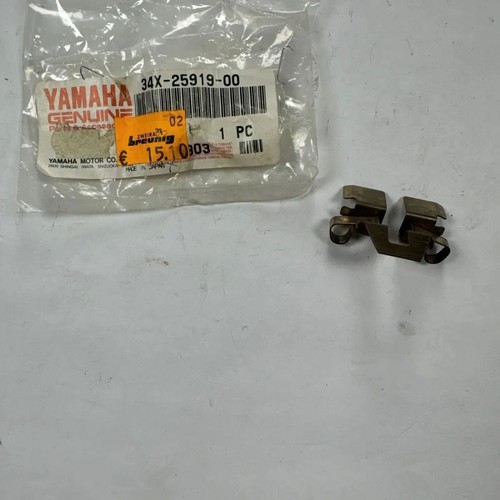 Trim brake pad - trim,,
