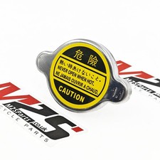 Coolant Radiator Expansion