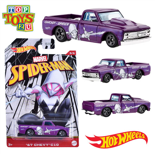 Hot wheels marvel - hot,