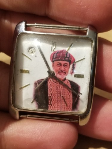 1980 sultan qaboos - qaboos, bin