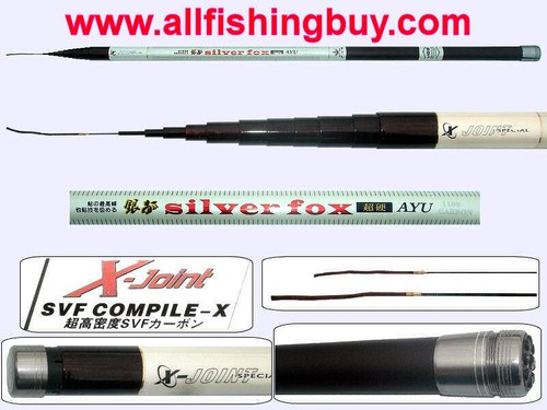 36ft fishing pole rod - 36ft,