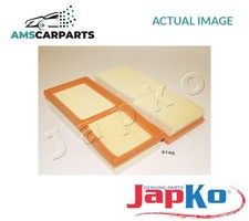 ENGINE AIR FILTER ELEMENT