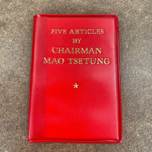 Five articles chairman mao - five, by