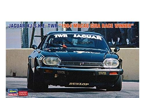 Hasegawa jaguar s he - hasegawa,