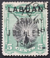 Labuan 1896 five cents - labuan,