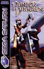 Panzer Dragoon - Sega Saturn