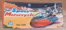 Vintage 1960s Space Motorcycle