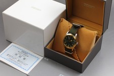 [Near MINT] SEIKO Prospex