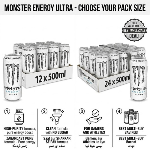 Monster energy drink ultra - energy,