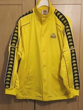 Vintage Yellow and Black