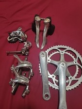 Used Shimano Dura Ace 7700 9